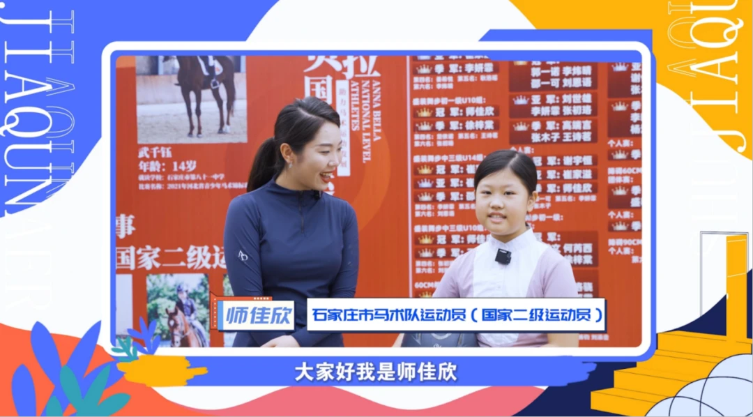 刻苦训练篮球时如何避免受伤的建议_2