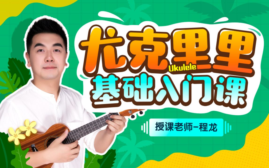 如何提升分卫的防守技巧_2