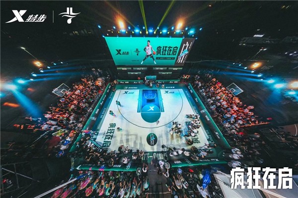 哪里有适合初学者的篮球训练管理指南_1
