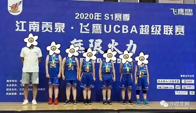如何提升分卫的防守技巧_1