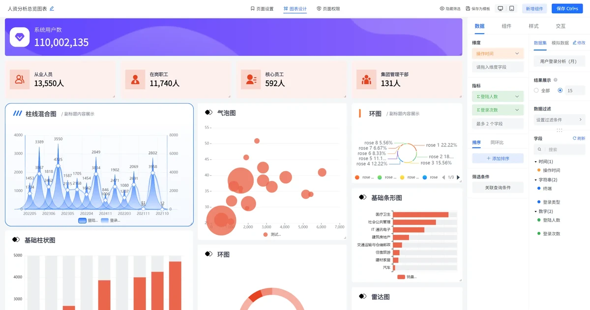 如何调整分卫的心理状态以应对比赛压力_1